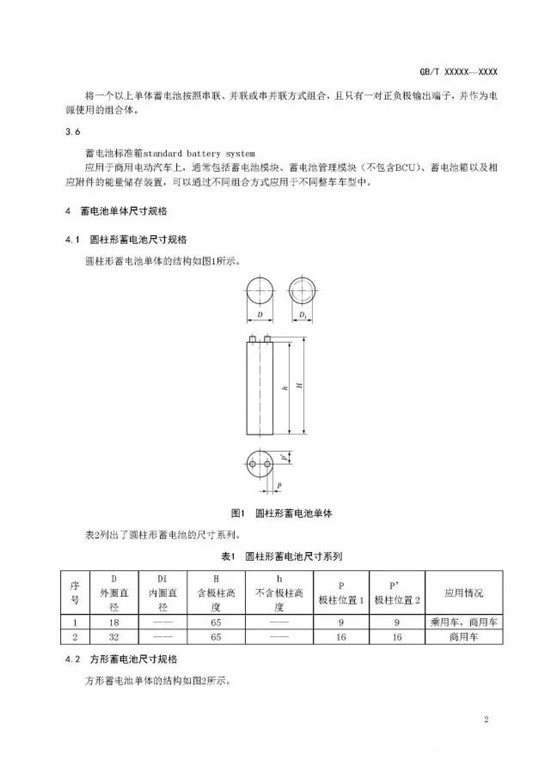 6_副本.jpg