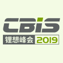 CBIS2019